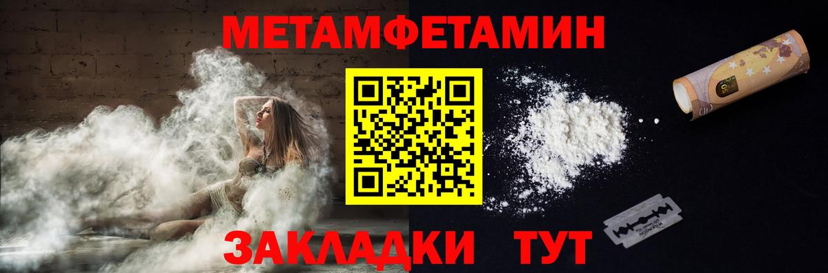 АМФ VHQ Кингисепп