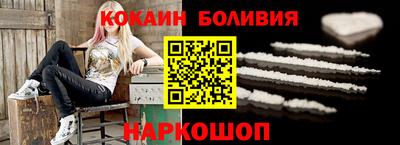крисы Краснодар