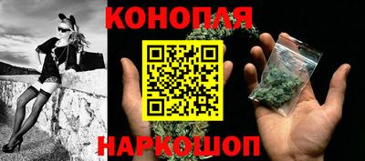 соль курить ск Краснокаменск