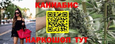 мескалин Краснознаменск
