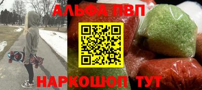 крисы Краснодар