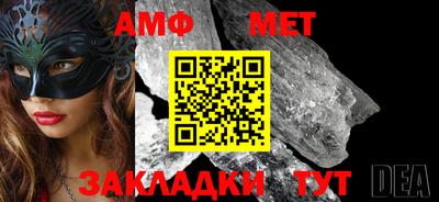 прущая мука Тула