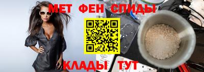 соль курить ск Краснокаменск