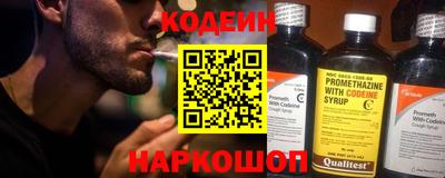 крисы Краснодар